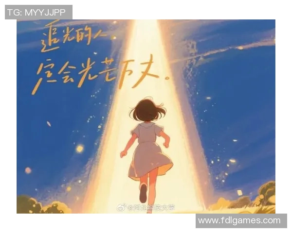 心中有梦眼里有光勇敢追逐梦想的青春列阵出发 心中有梦眼里有光勇敢追逐梦想的青春列阵出发