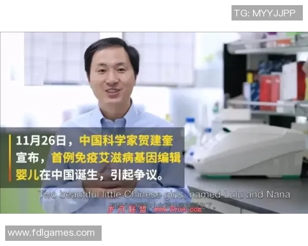 莱奥发表声明坚称与调查无关未涉案且无任何罪行